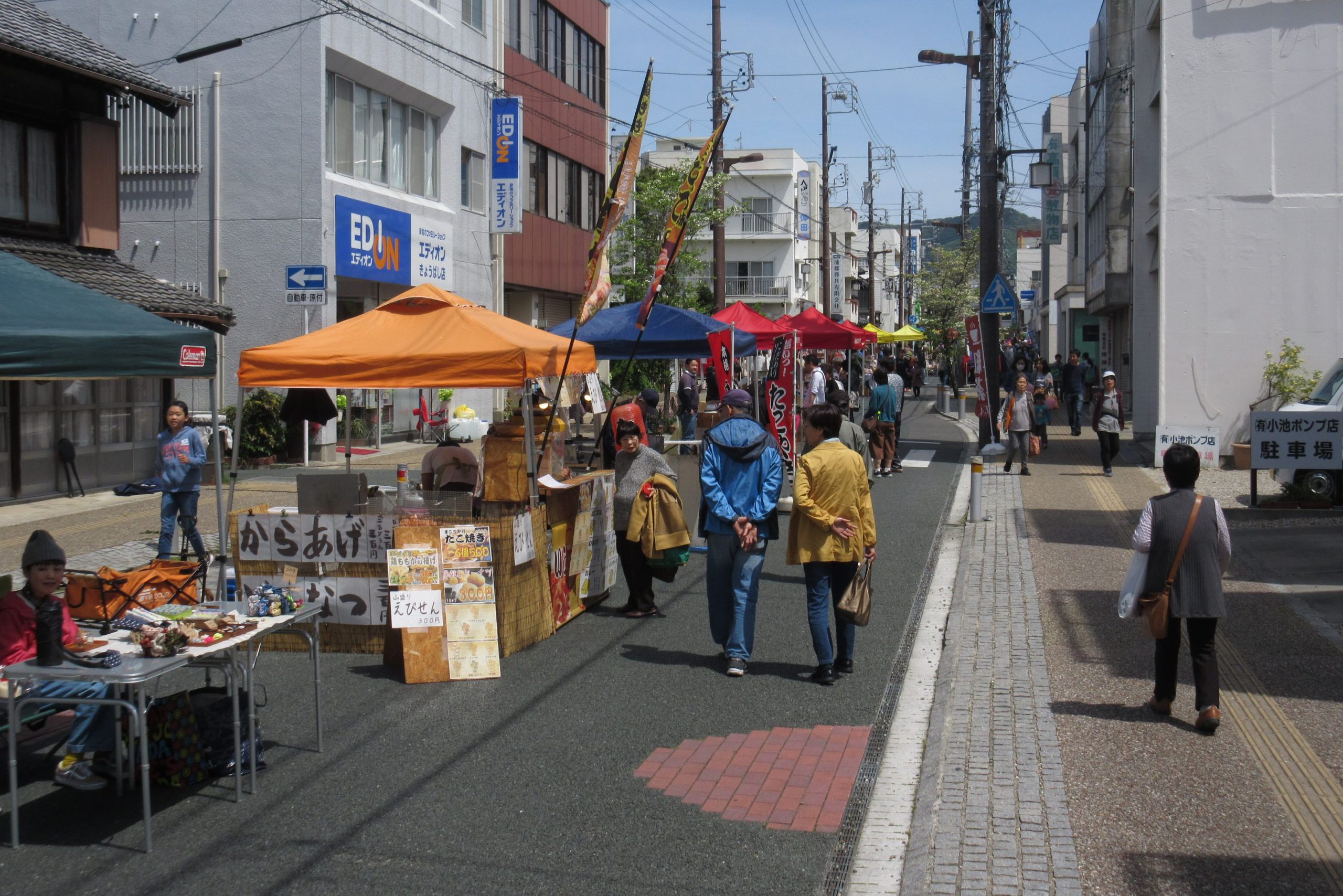 蒲郡市観光協会公式サイト がまごおり ナビ 福寿稲荷ごりやく市